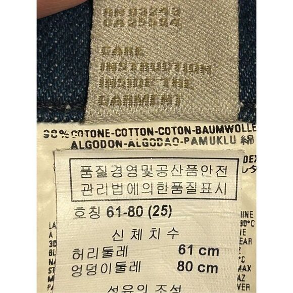 DIESEL Women LIV 0071Y Straight Leg Stretch Jeans Size W25 L30 (4645) - Picture 9 of 9